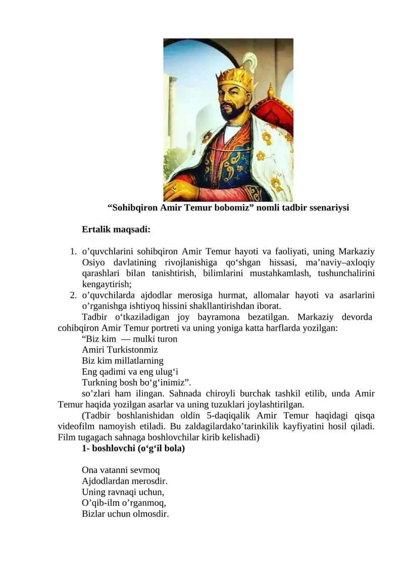 Amir Temur bobomiz nomli tadbir ssenariysi 1