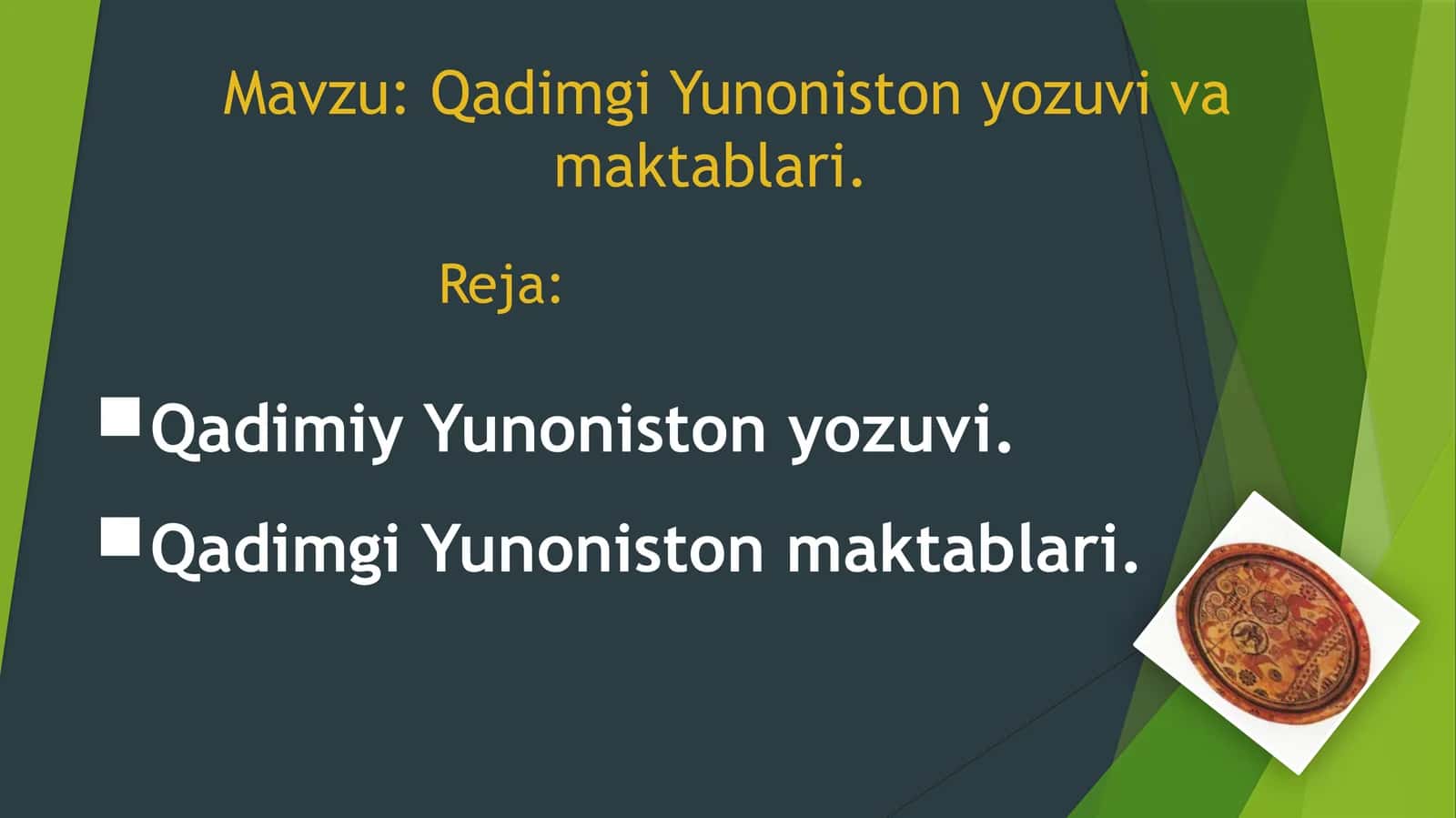 Qadimgi Yunoniston yozuvi va maktablari 1