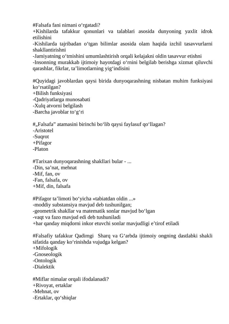 Falsafiy tafakkur 1