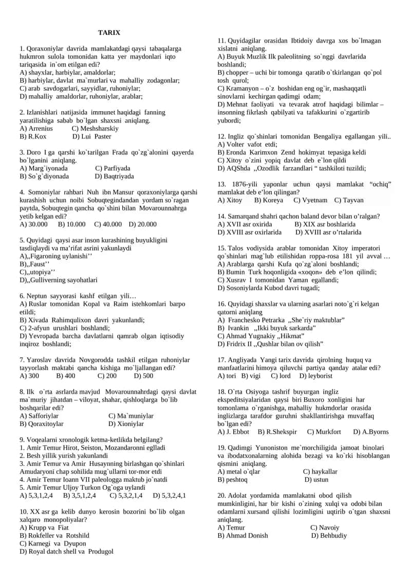 TARIX 1