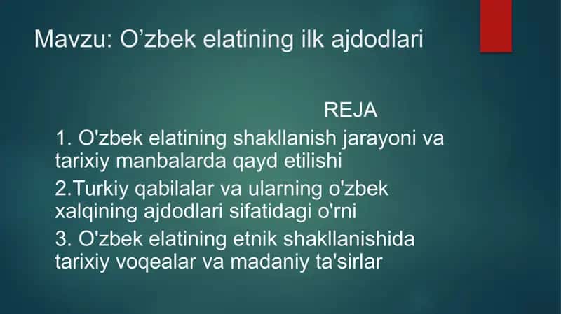 O'zbek elatining ilk ajdodlari 1