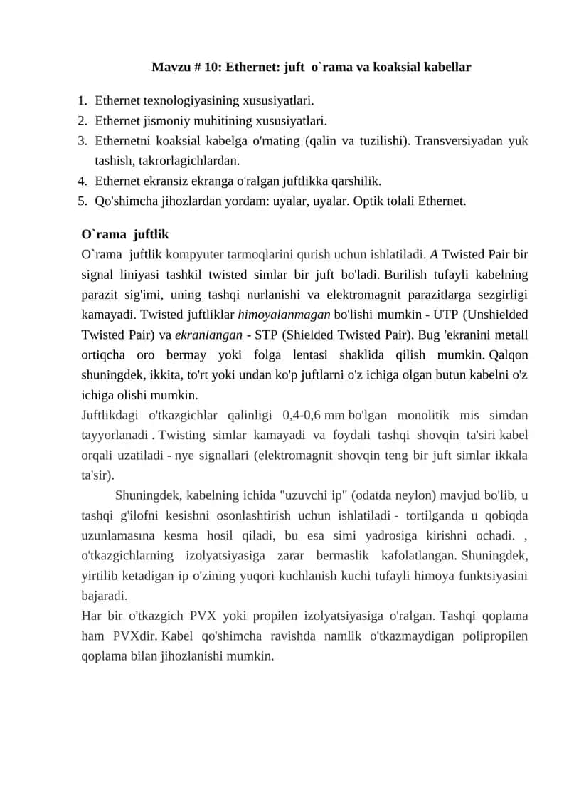 O`rama juftlik 1