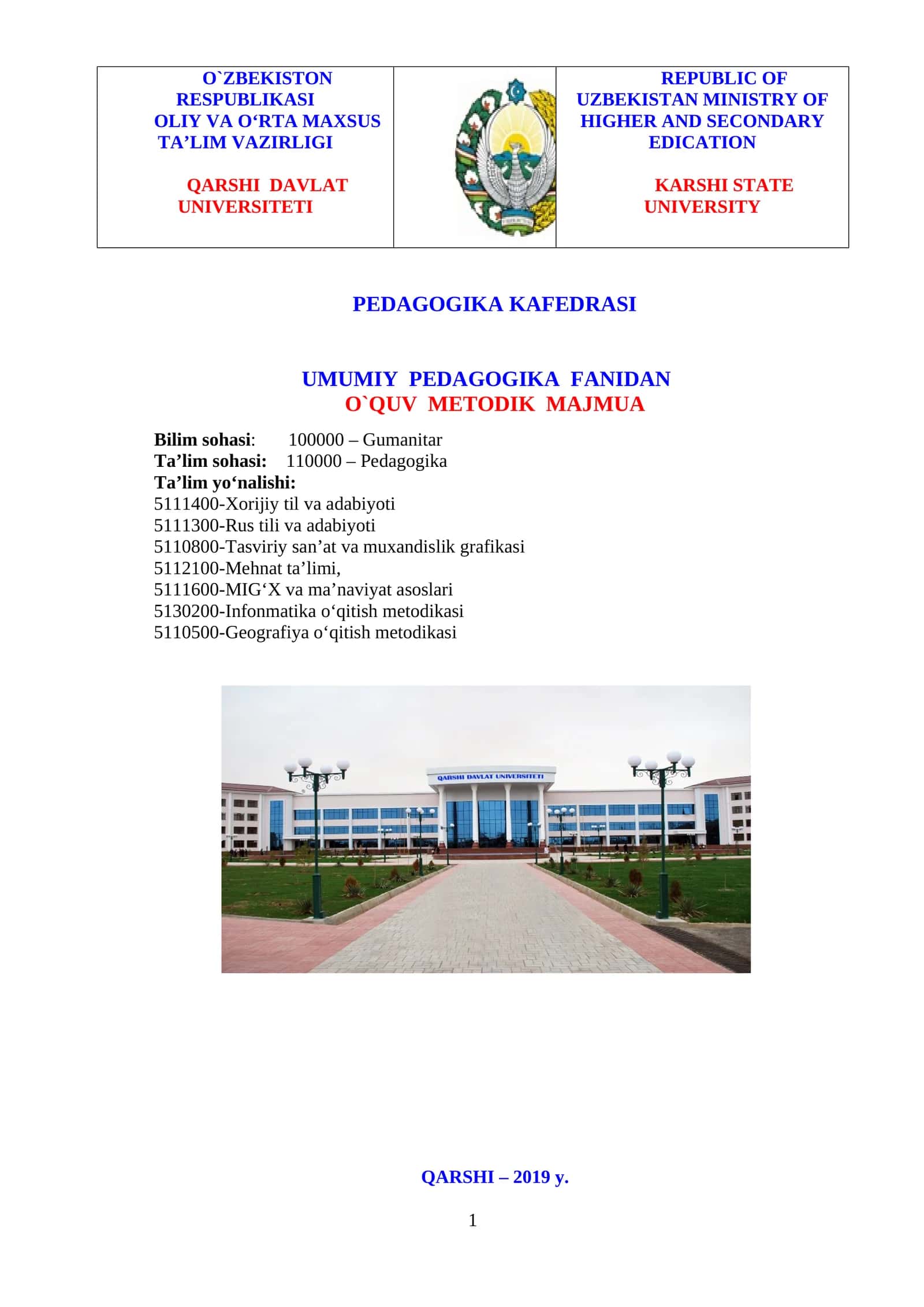 Umumiy pedagogika fanidan o`quv-uslubiy majmua 1