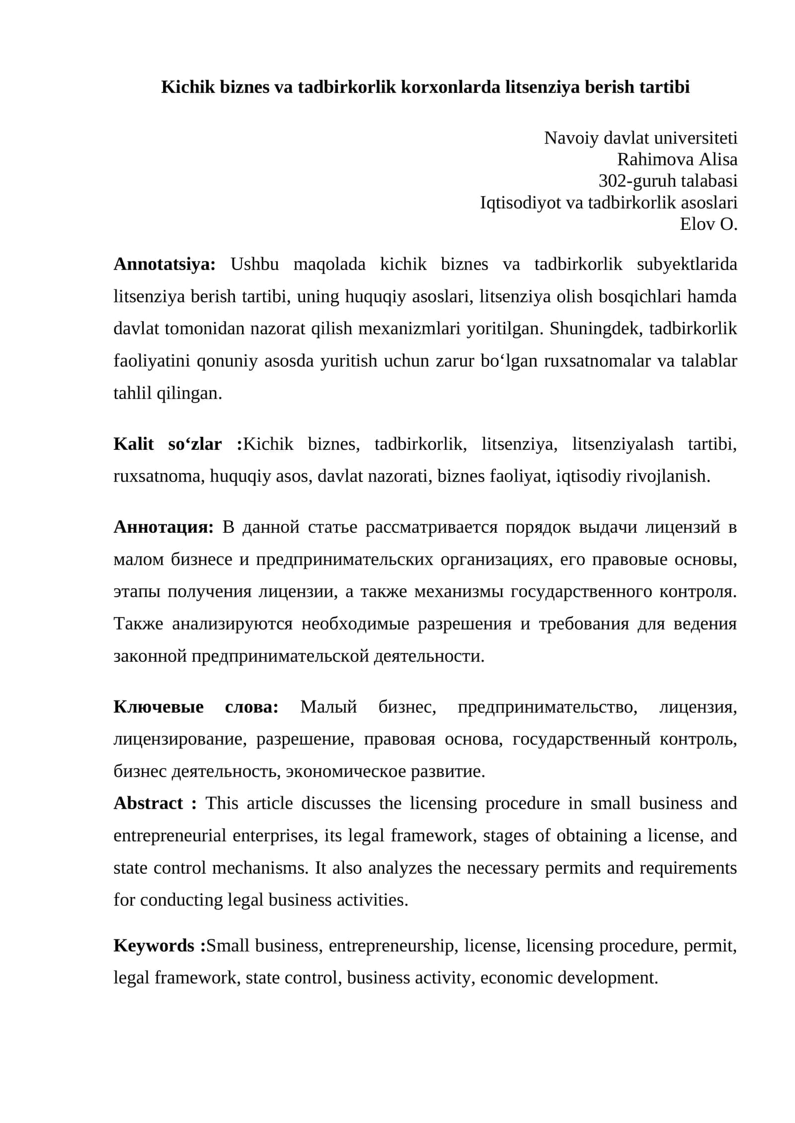 Kichik biznes va tadbirkorlik korxonlarda litsenziya berish tartibi 1