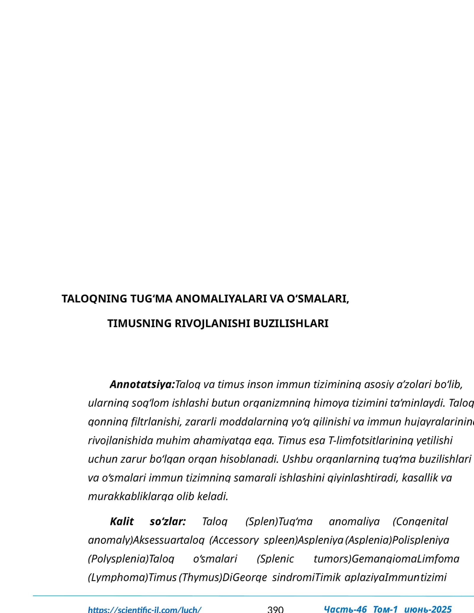 Taloq va timus inson immun tizimining asosiy a’zolari 1