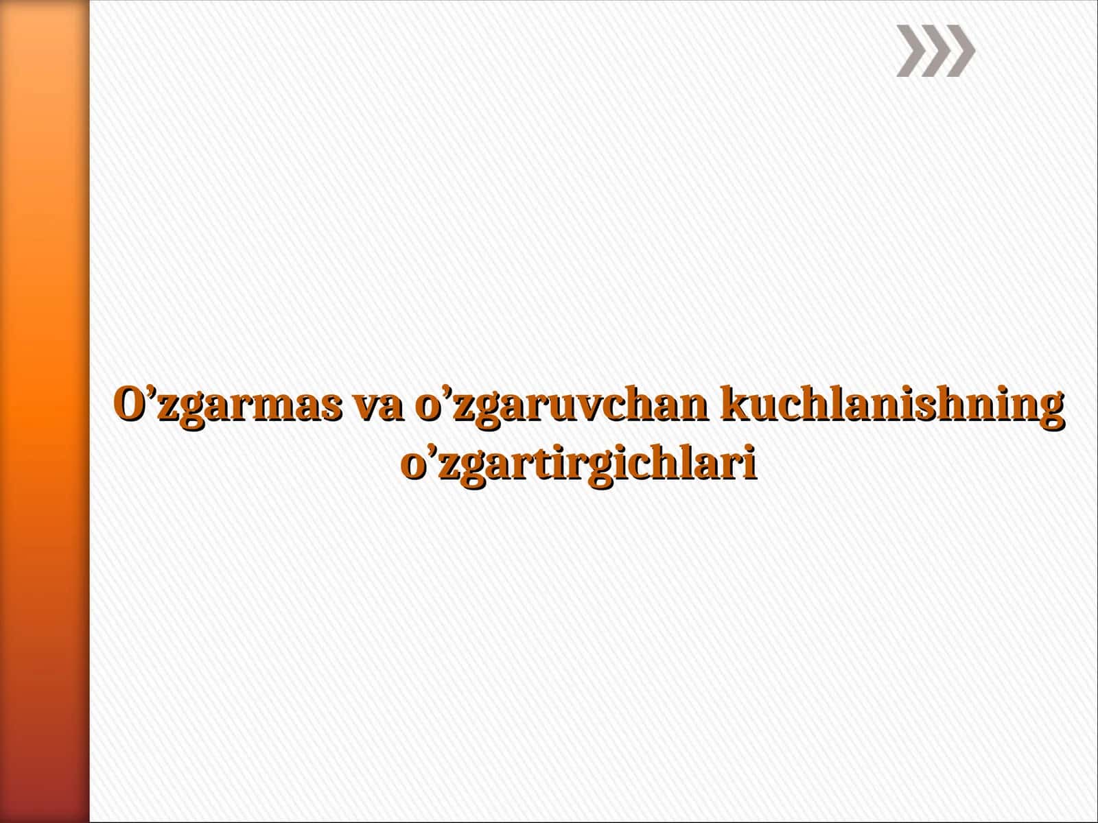 O’zgarmas va o’zgaruvchan kuchlanishning o’zgartirgichlari 1