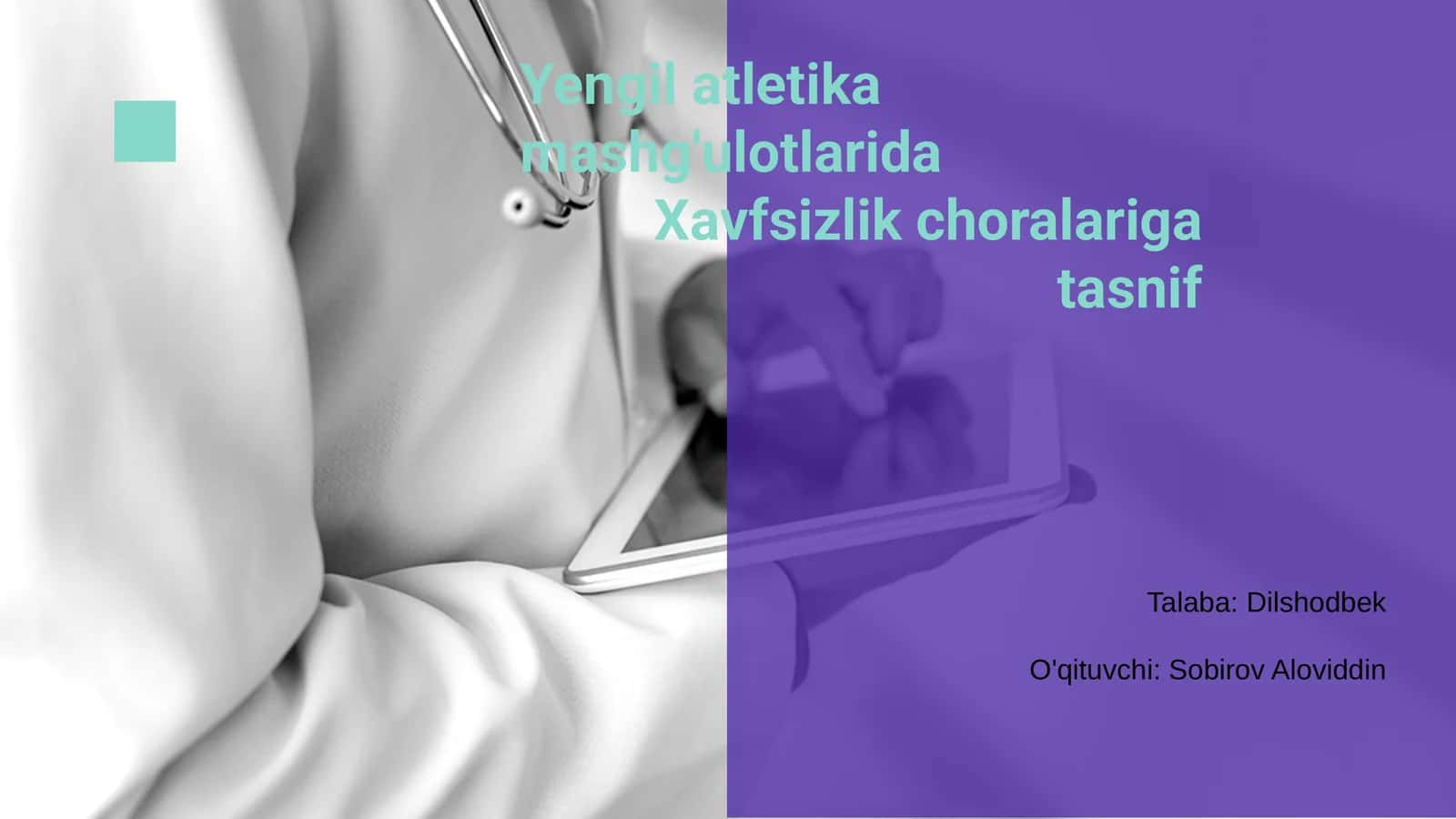 Yengil atletika mashg'ulotlarida 1