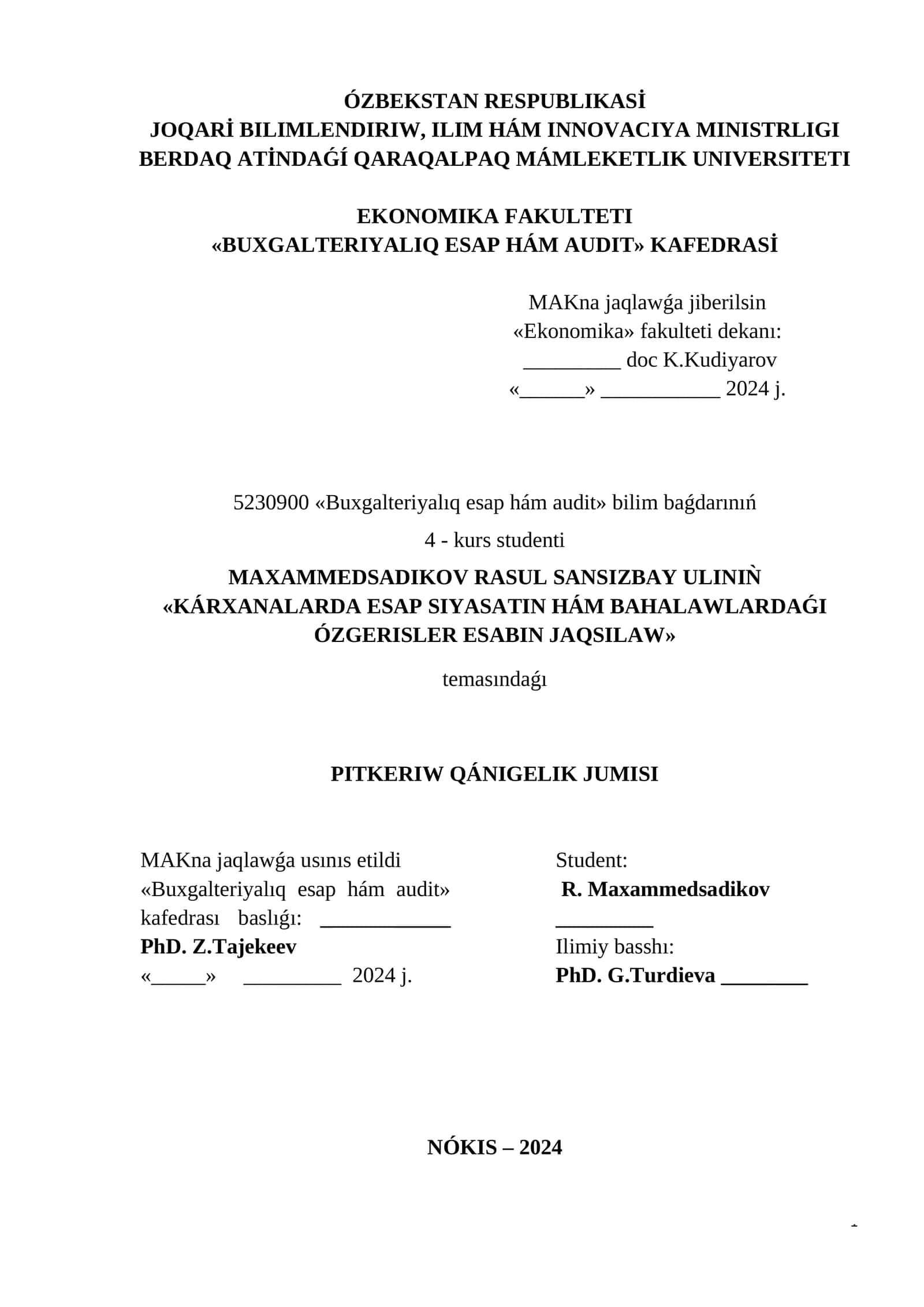KÁRXANALARDA ESAP SIYASATIN HÁM BAHALAWLARDAǴI ÓZGERISLER ESABIN JAQSILAW 1