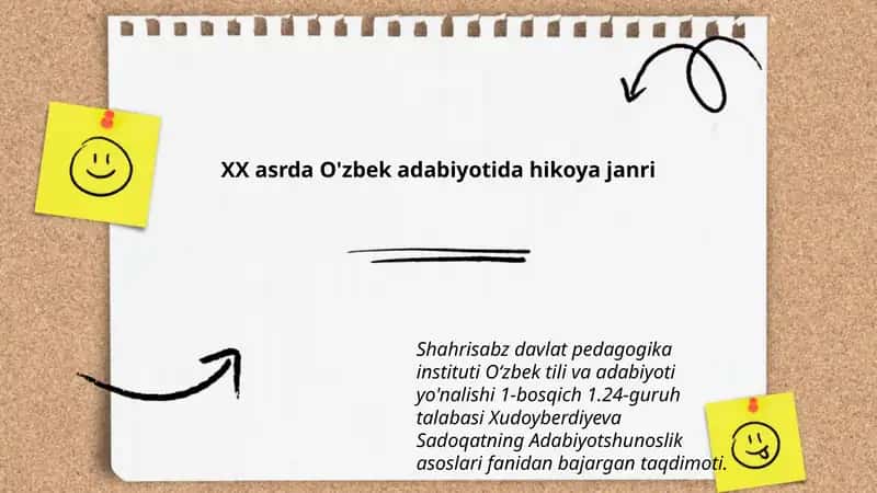 Sadoqatning Adabiyotshunoslik asoslari fanidan bajargan taqdimoti 1