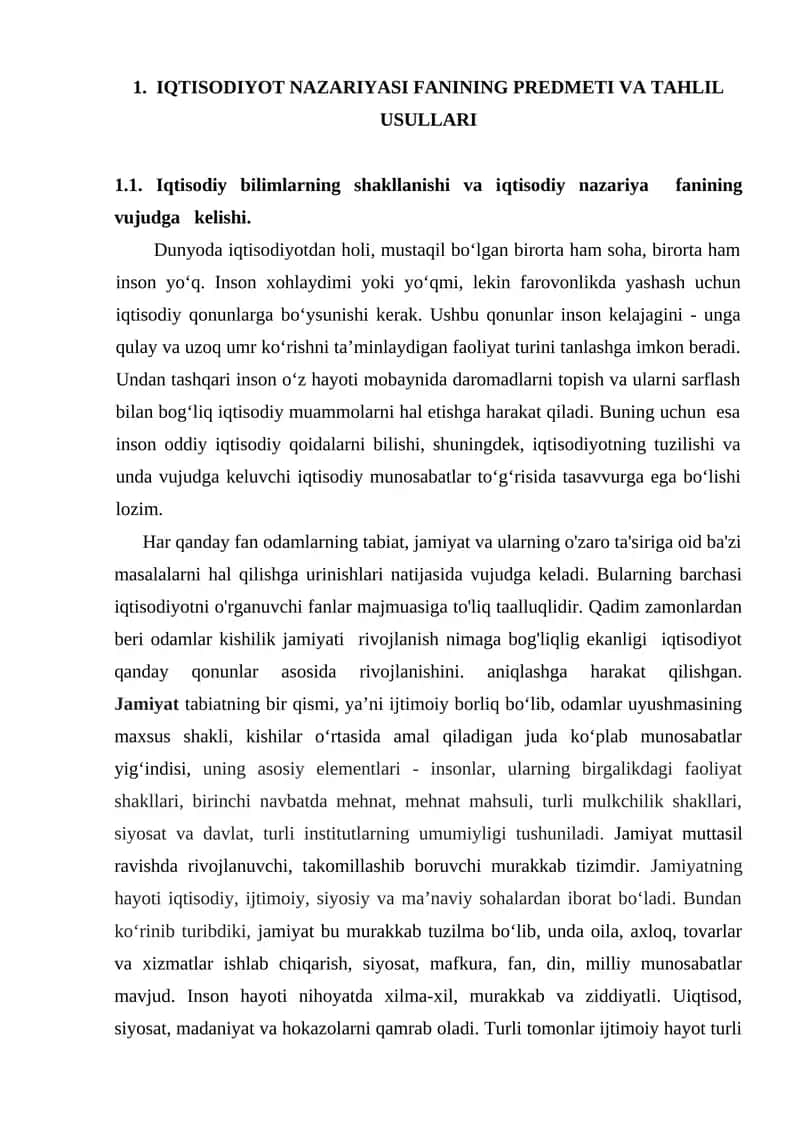 IQTISODIYOT NAZARIYASI FANINING PREDMETI VA TAHLIL USULLARI 1