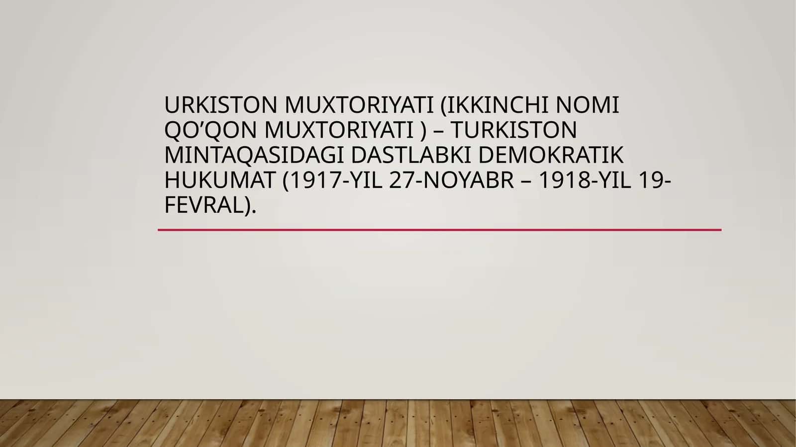 Butun Turkiston Musulmonlarining 4-Qurultoyi 1