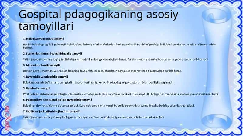 Gospital pedagogikaning asosiy tamoyillari 1