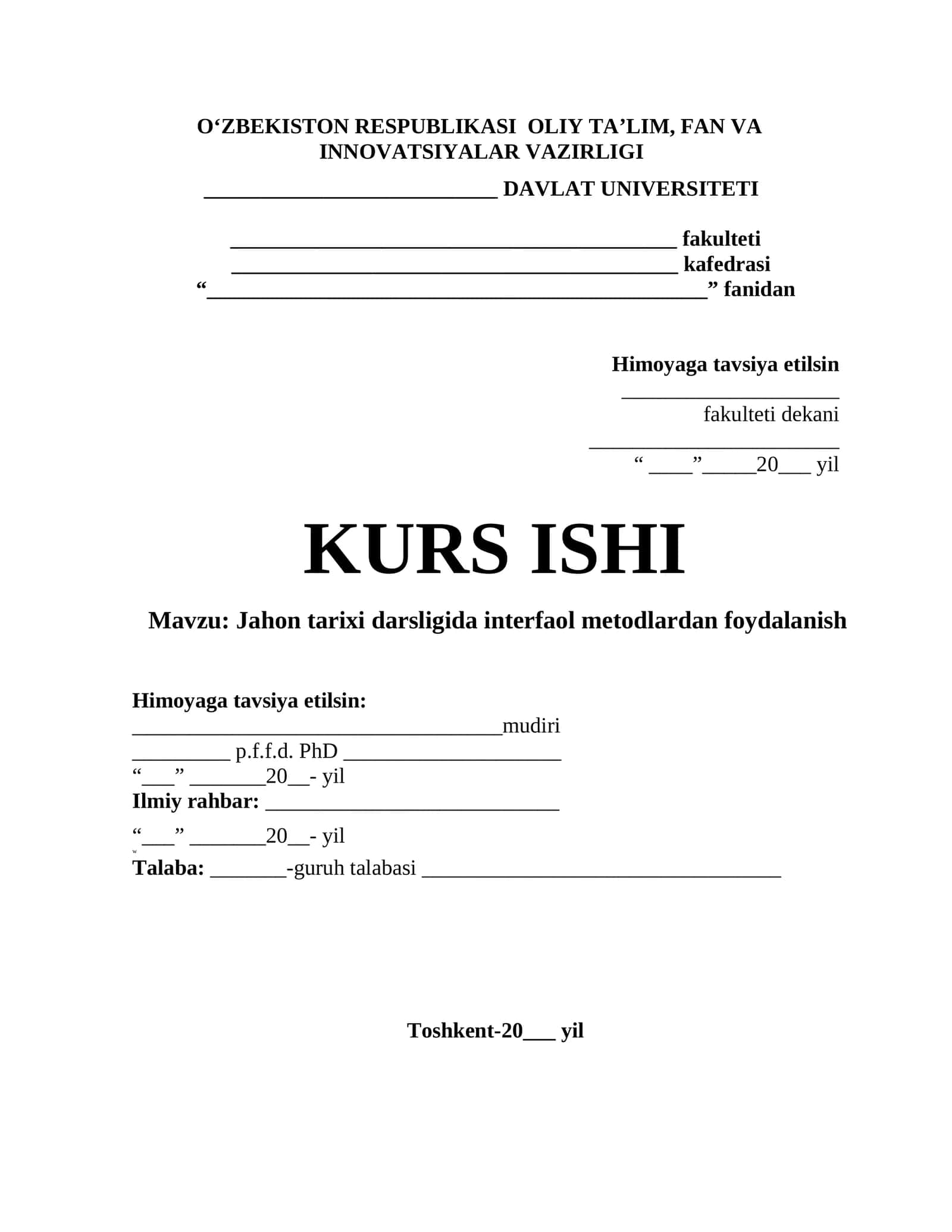 Jahon tarixi darsligida interfaol metodlardan foydalanish 1