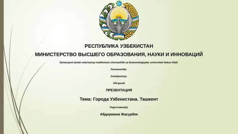 Farmasevtika 1