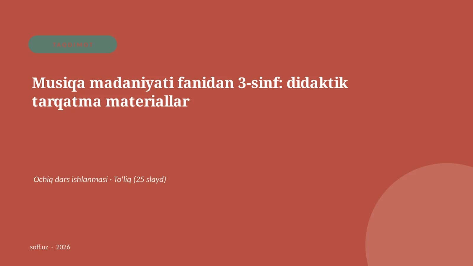 Musiqa madaniyati fanidan 3-sinf: didaktik tarqatma materiallar 1