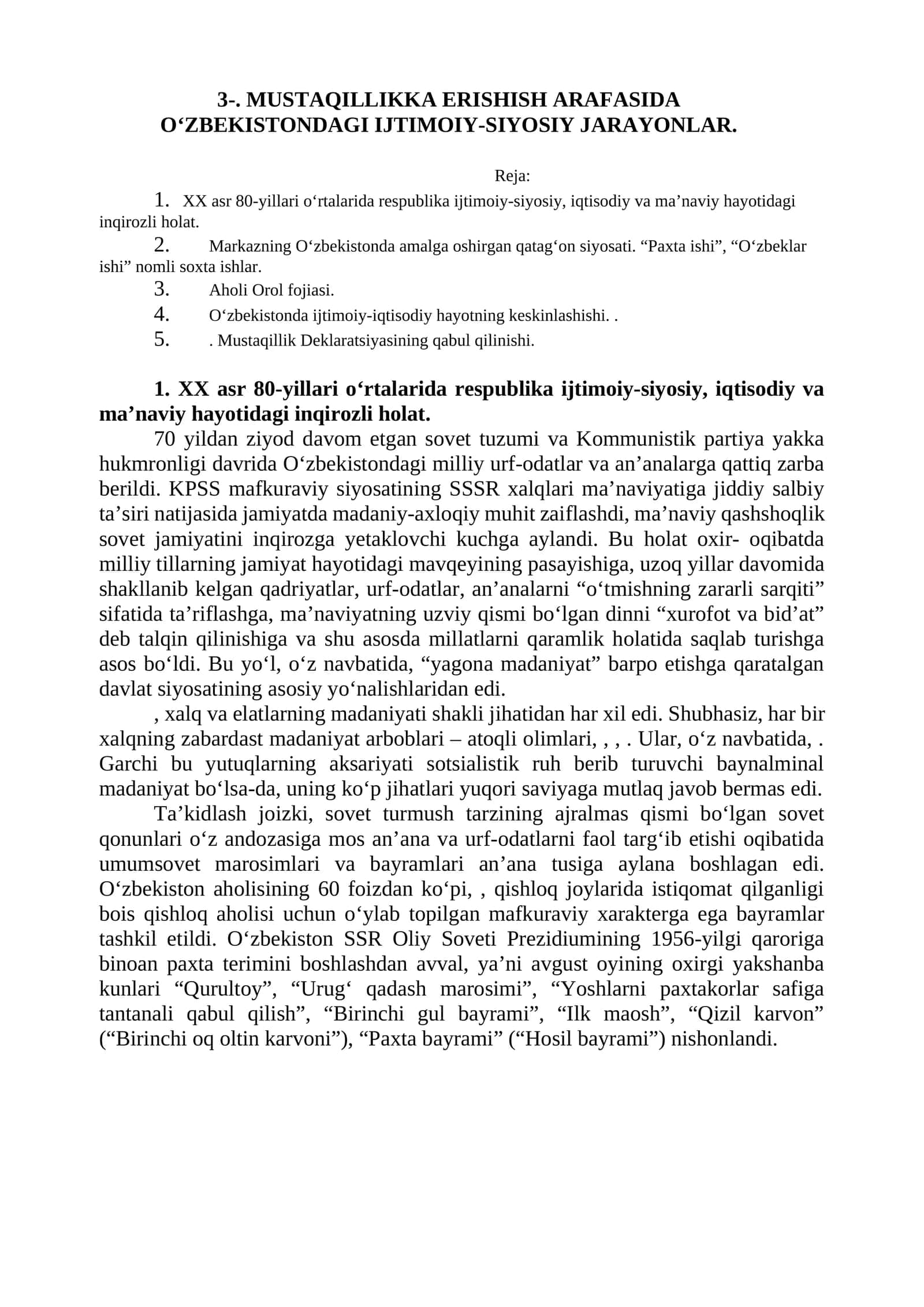 MUSTAQILLIKKA ERISHISH ARAFASIDA O‘ZBEKISTONDAGI IJTIMOIY-SIYOSIY JARAYONLAR 1