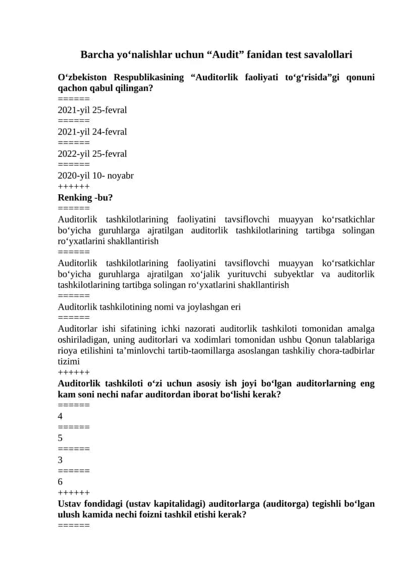 "Audit" yakuniy test Narxoz 1