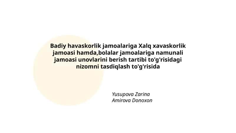 Badiy havaskorlik jamoalariga Xalq xavaskorlik jamoasi 1