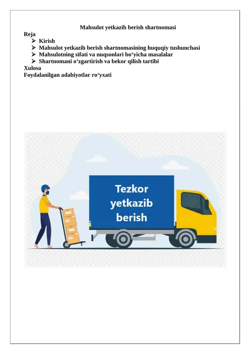 Mahsulot yetkazib berish shartnomasi 1