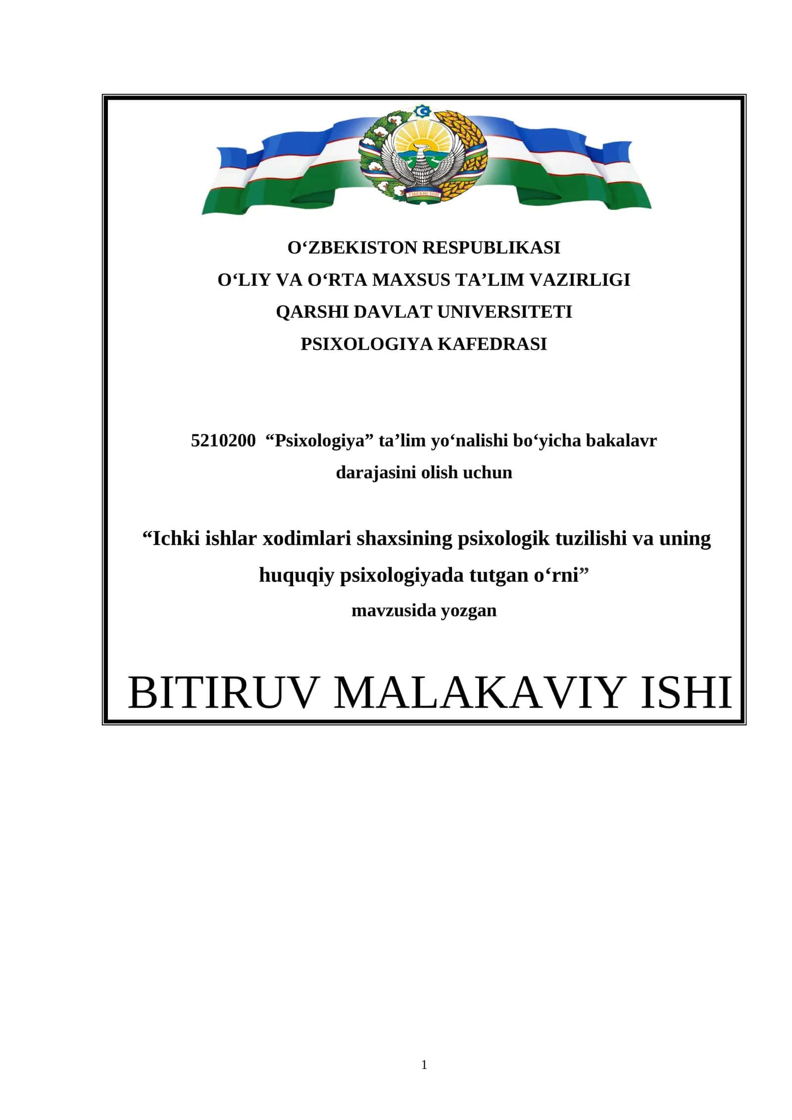 Ichki ishlar xodimlari shaxsining psixologik tuzilishi va uning huquqiy psixologiyada tutgan o‘rni 1