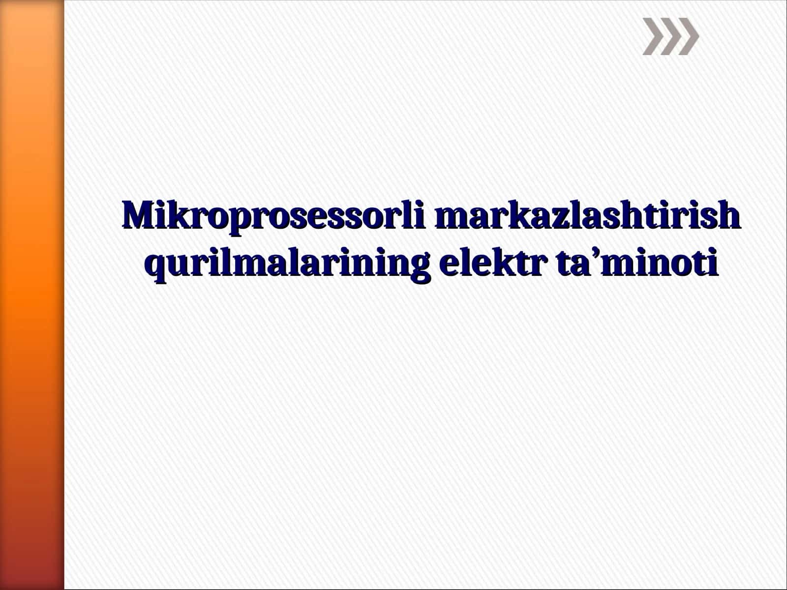 Mikroprosessorli markazlashtirish qurilmalarining elektr ta’minoti 1
