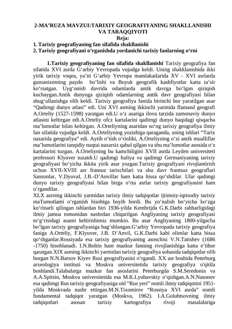 Tarixiy Geografiyaning Shakllanishi va Taraqqiyoti 1