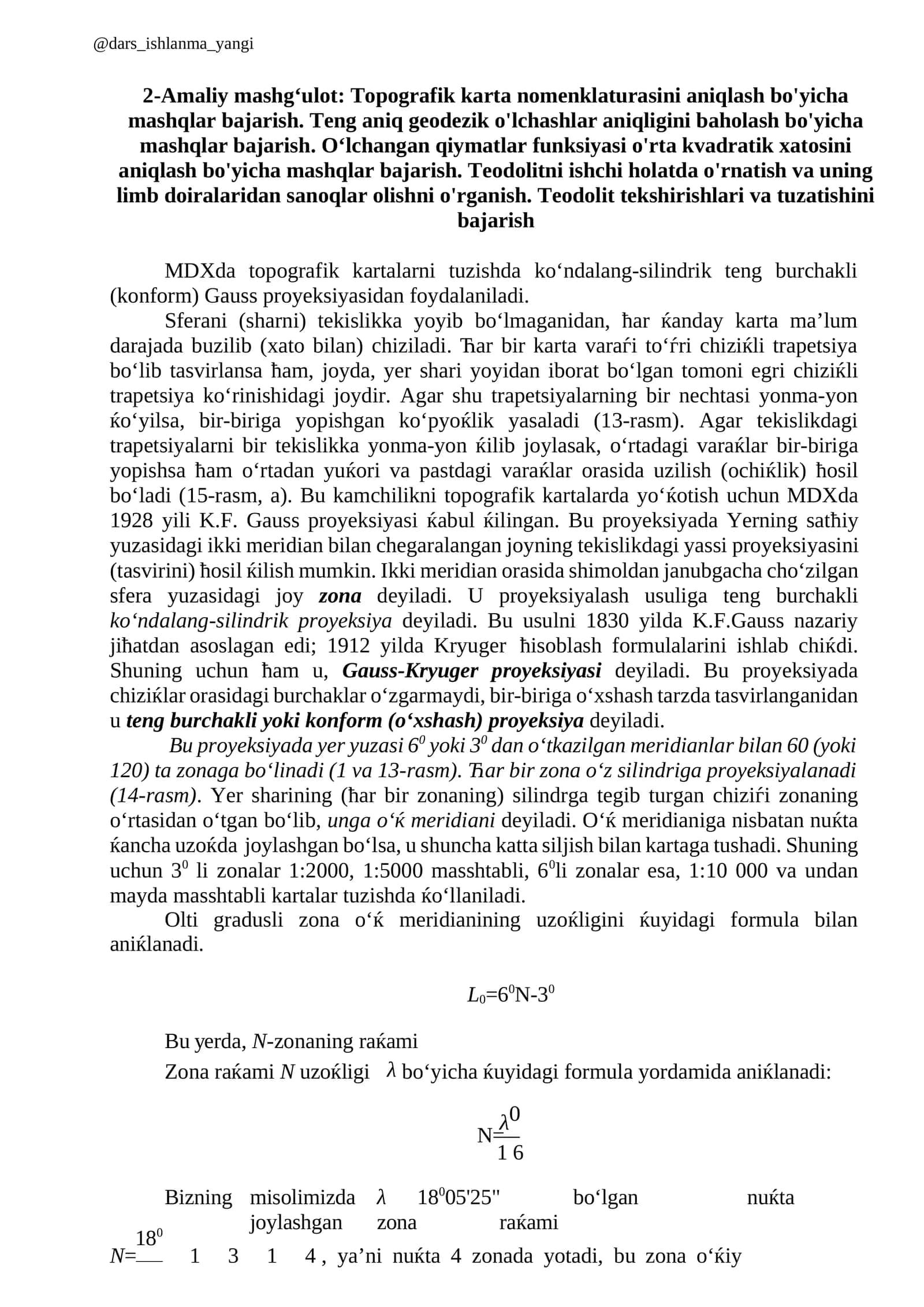 Topografik karta nomenklaturasini aniqlash mashqlari 1