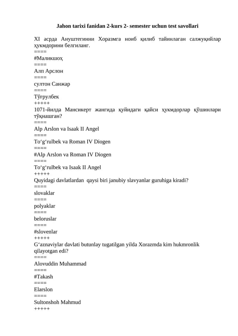 Jahon tarixi fanidan 2-kurs 2- semester uchun test savollari 1