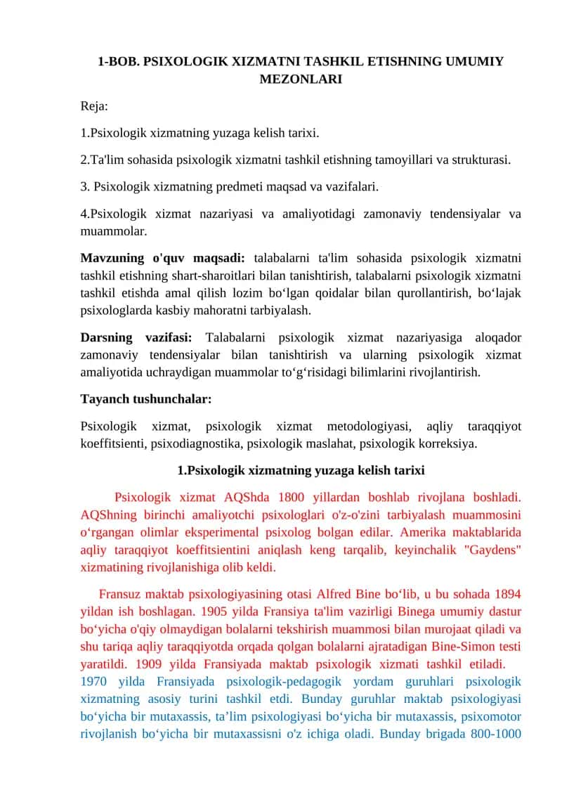 Psixologik xizmatni tashkil etishning umumi mezonlari 1