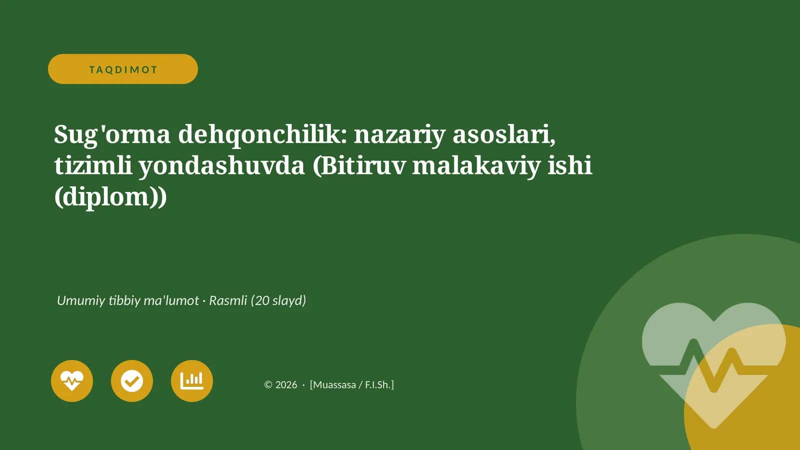 Sug'orma dehqonchilik: nazariy asoslari, tizimli yondashuvda 1