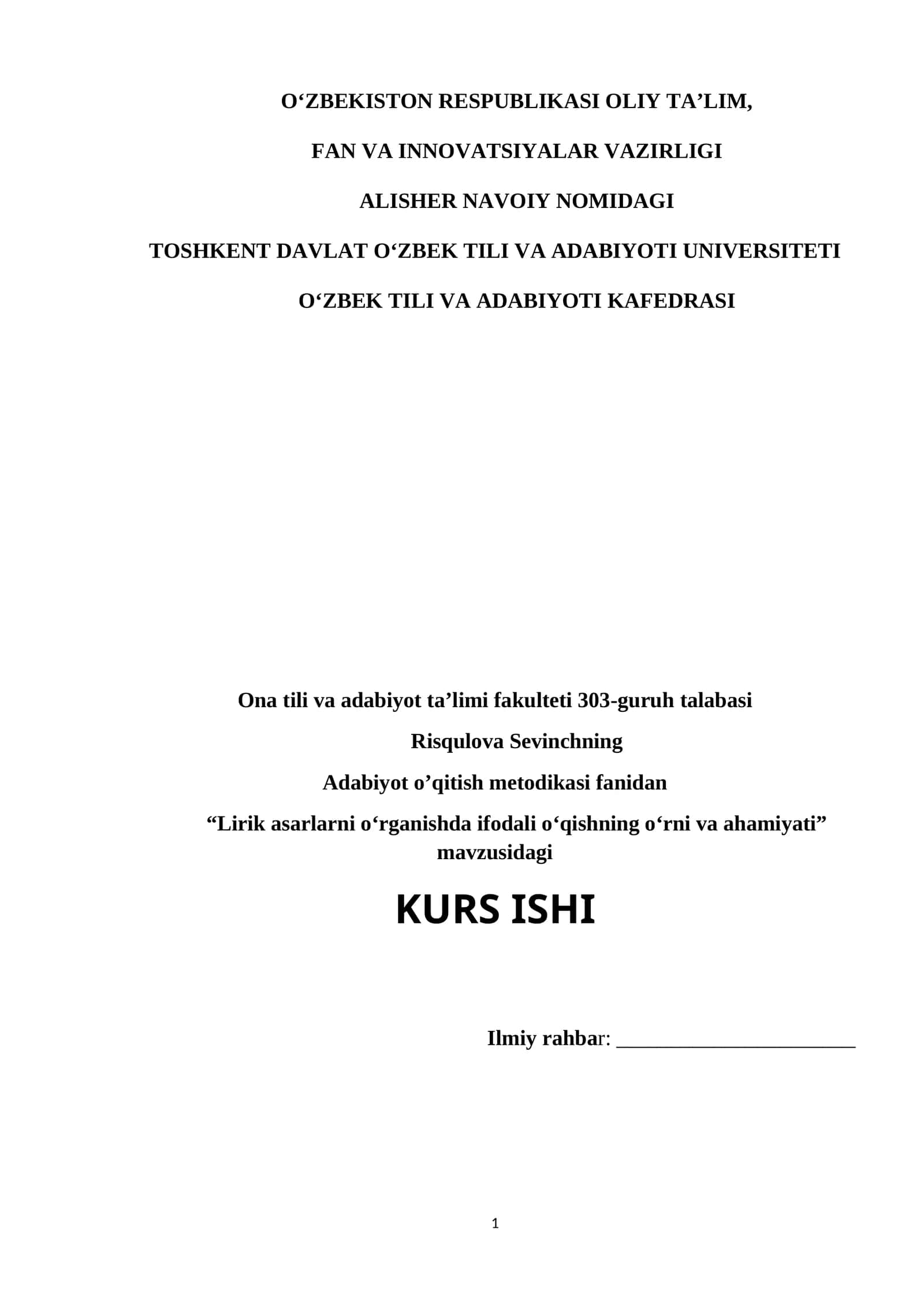 Lirik asarlarni oʻrganishda ifodali oʻqishning oʻrni va ahamiyati 1