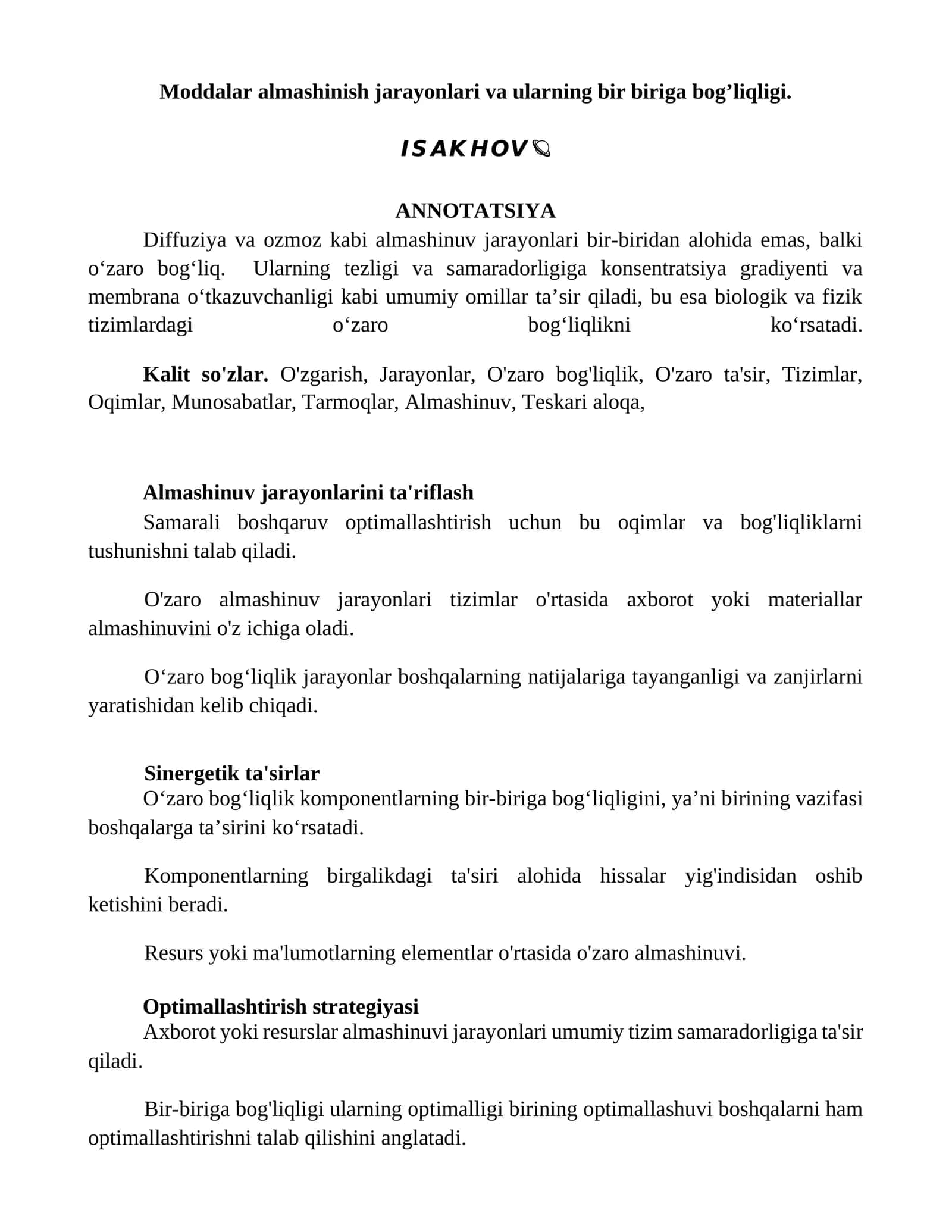 Almashinuv jarayonlari 1