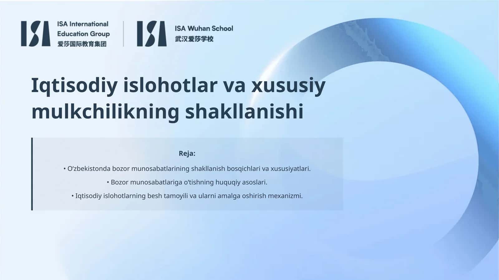 Iqtisodiy islohotlar va xususiy mulkchilikning shakllanishi 1