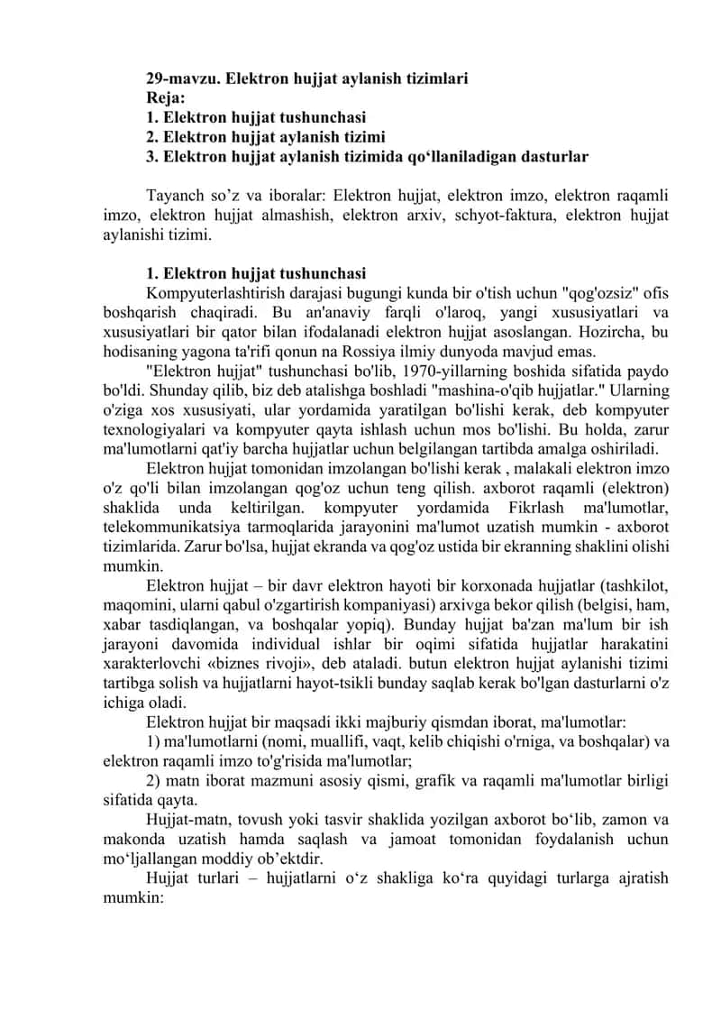 Elektron hujjat aylanish tizimlari 1
