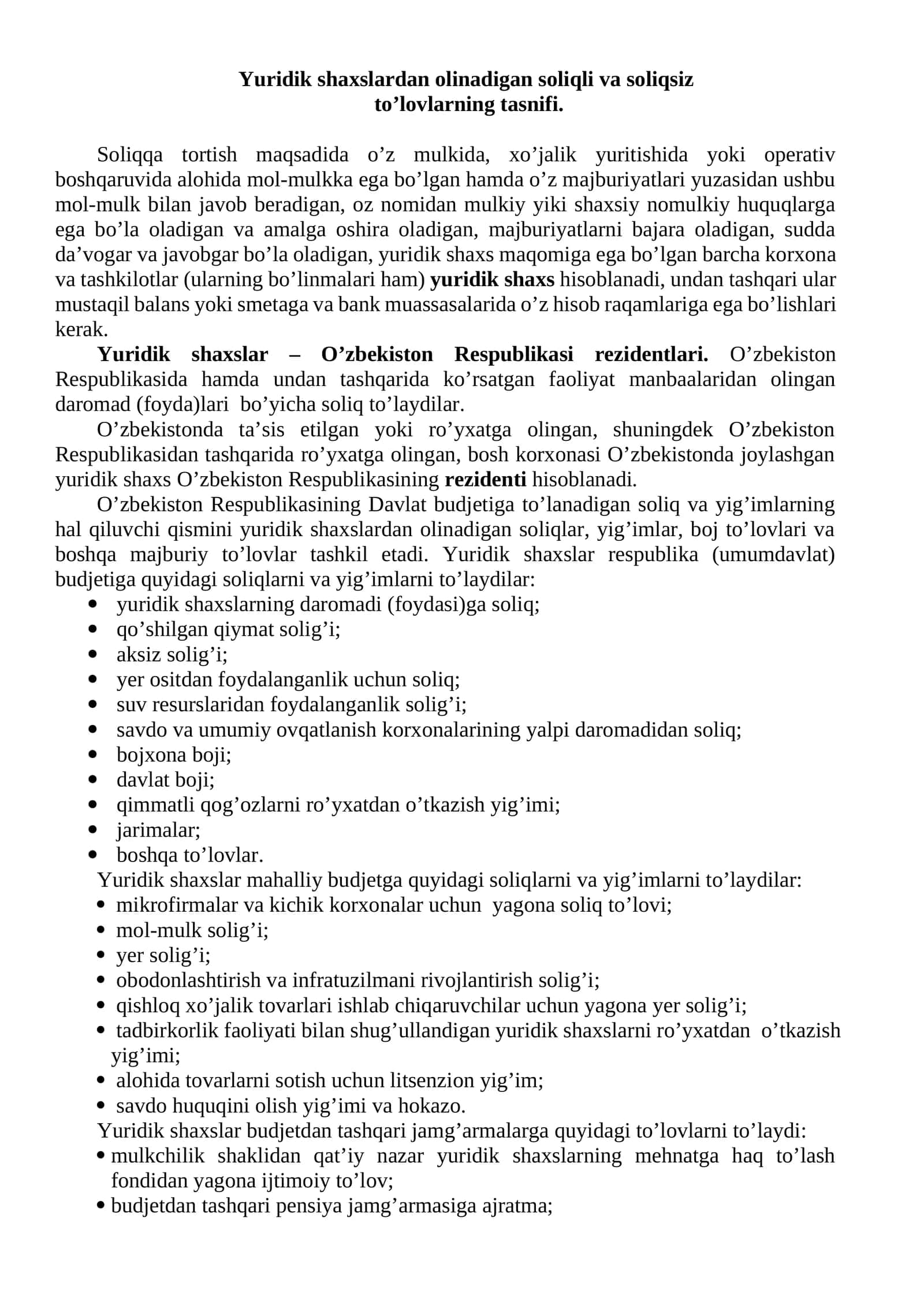 Yuridik shaxslardan olinadigan soliqli va soliqsiz to’lovlarning tasnifi 1