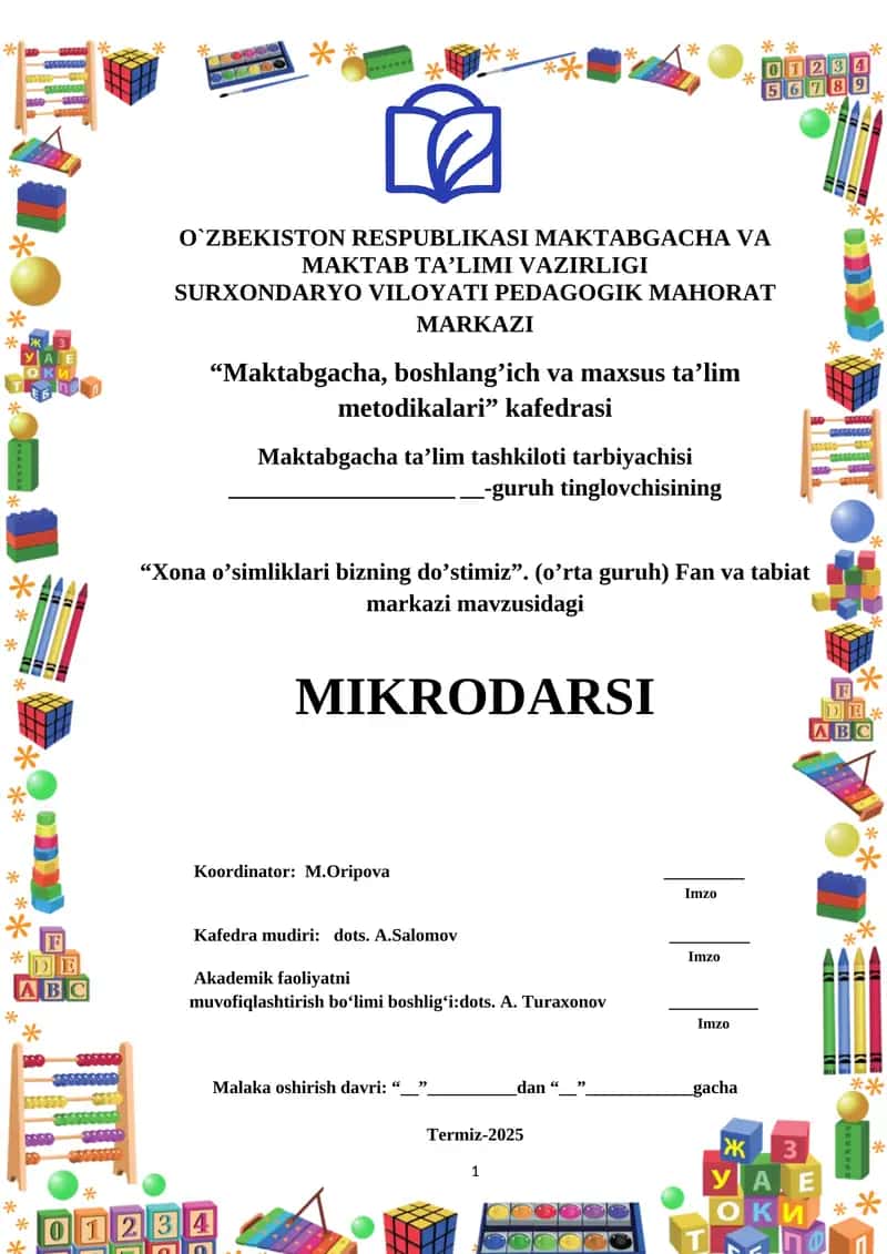 “Xona oʼsimliklari bizning doʼstimiz”. (oʼrta guruh) Fan va tabiat markazi 1