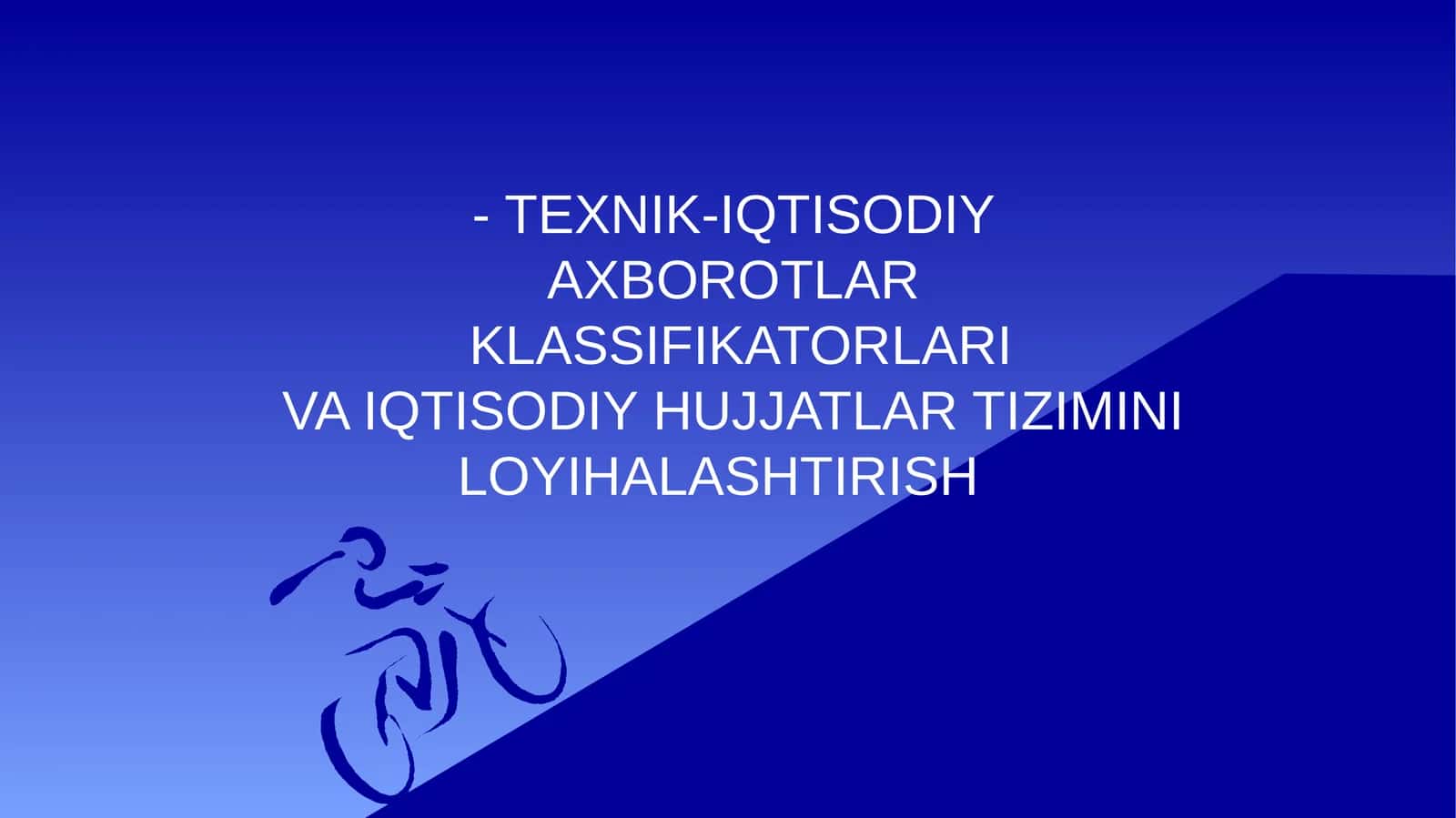 Texnik-iqtisodiy axborotlarni tasniflash va kodlashtirishning maqsad va vazifalari 1