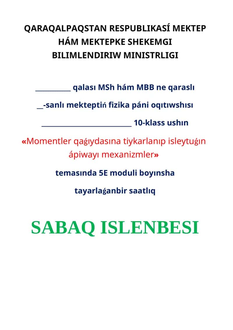 Momentler qaǵıydasına tiykarlanıp isleytuǵın ápiwayı mexanizmler 1