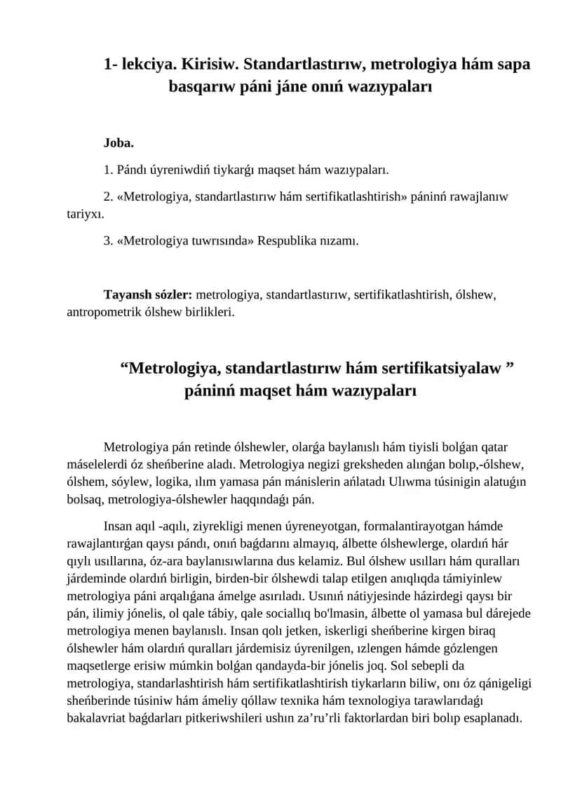 Standartlastırıw, metrologiya hám sapa basqarıw páni jáne onıń wazıypaları 1
