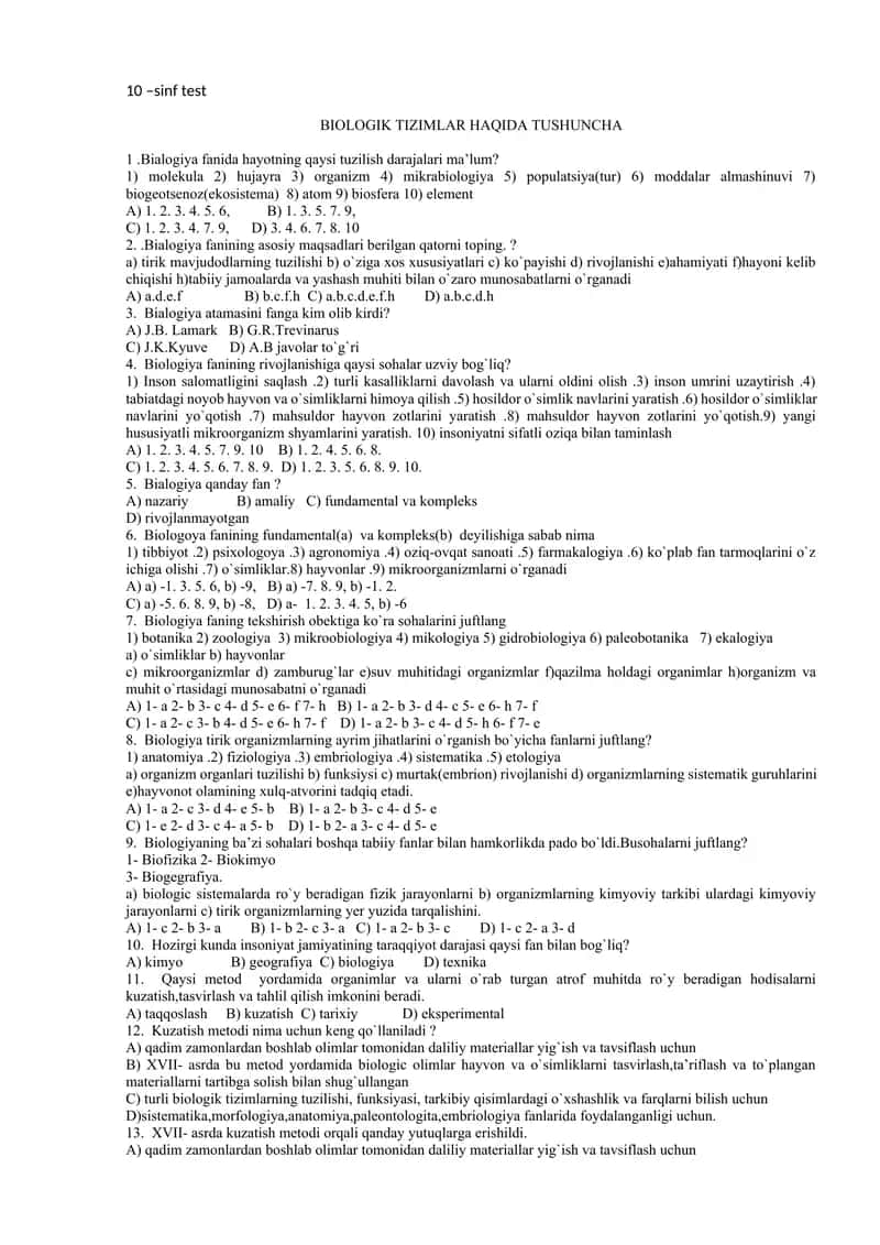 10 –sinf biologiya test 1