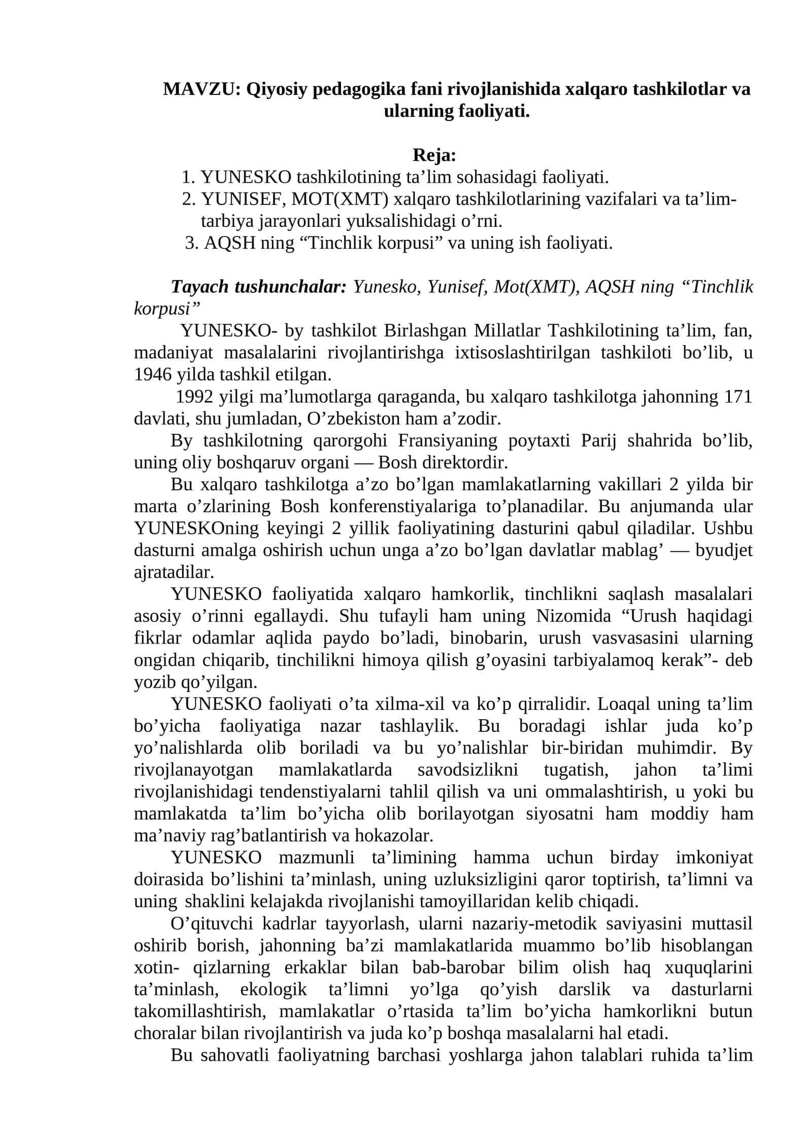 Qiyosiy pedagogika fani rivojlanishida xalqaro tashkilotlar va ularning faoliyati 1