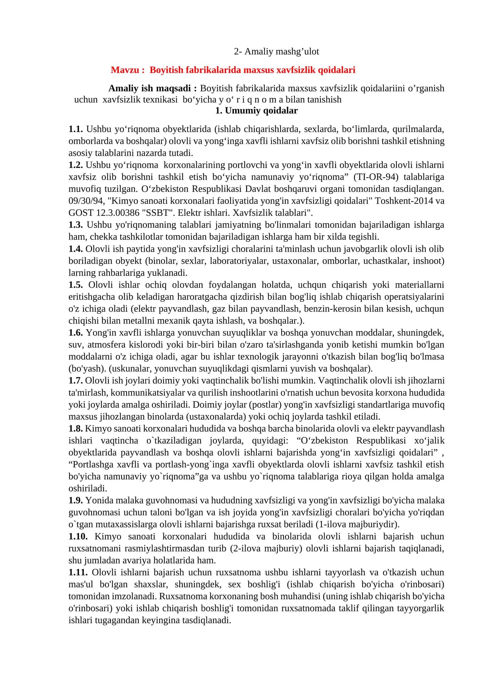 Boyitish fabrikalarida maxsus xavfsizlik qoidalari 1