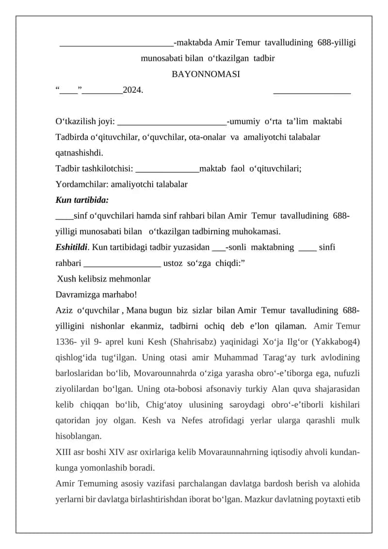 Amir Temur tavalludining 688-yilligi munosabati bilan o‘tkazilgan tadbir 1