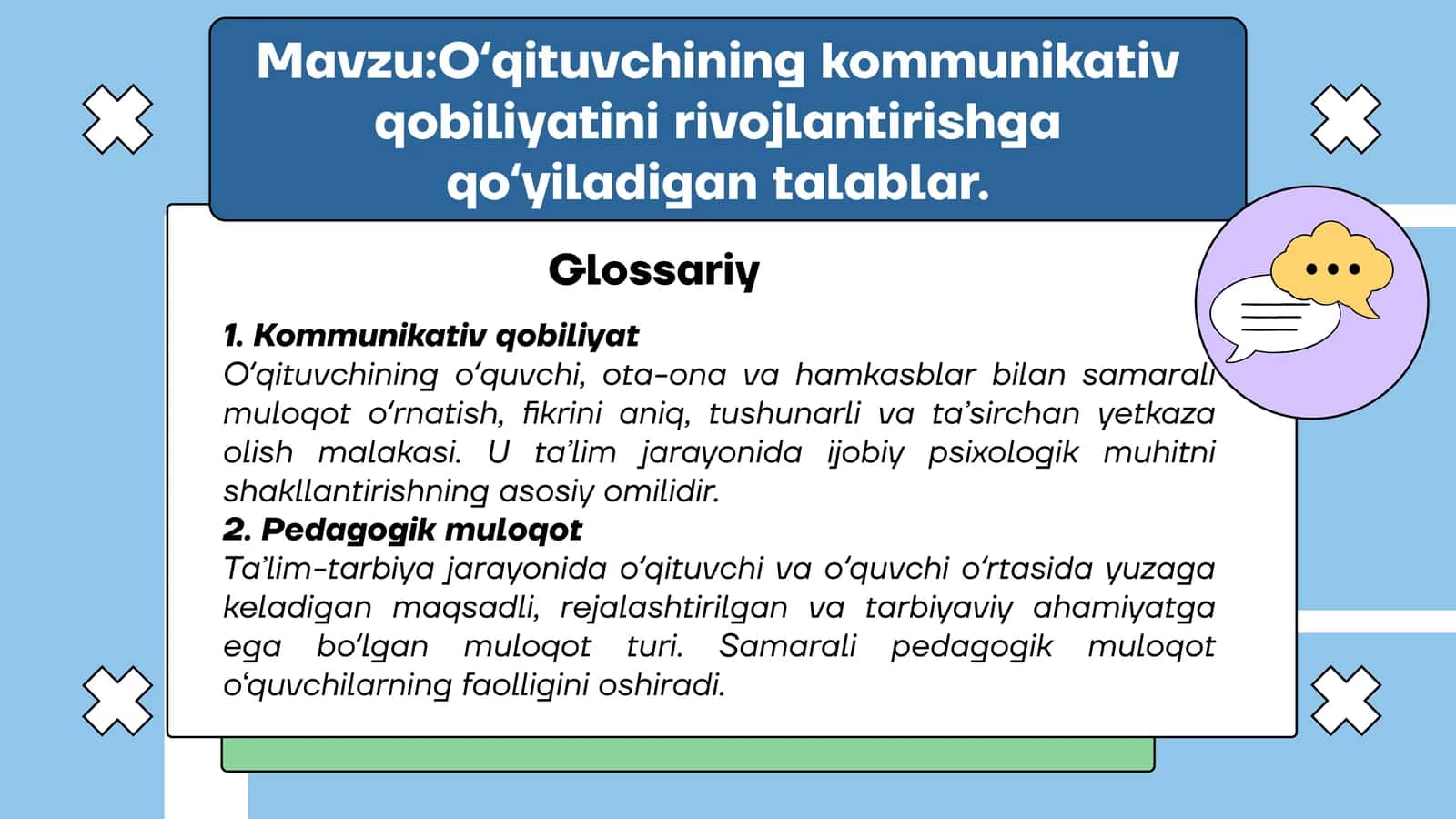 Oʻqituvchining kommunikativ qobiliyatini rivojlantirishga qoʻyiladigan talablar 1