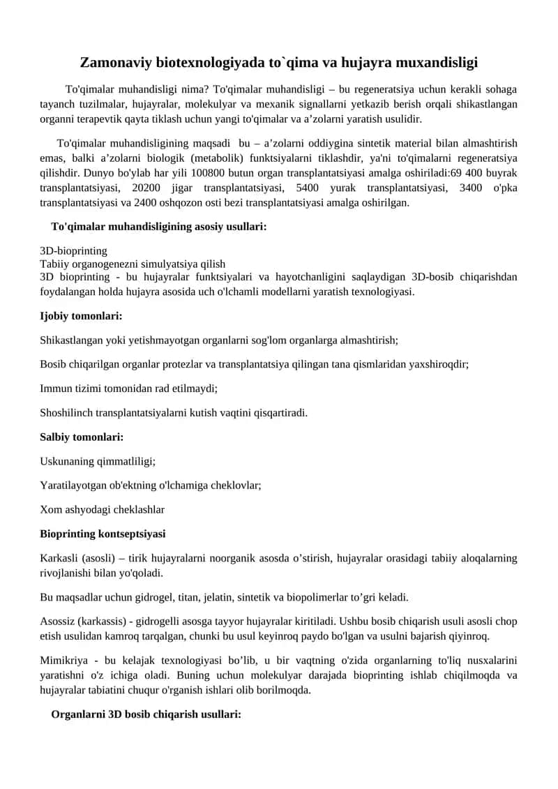 Zamonaviy biotexnologiyada to`qima va hujayra muxandisligi 1