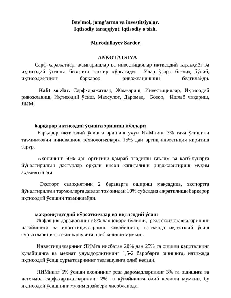 Сарф-харажатлар, жамгаришлар ва инвестициялар 1