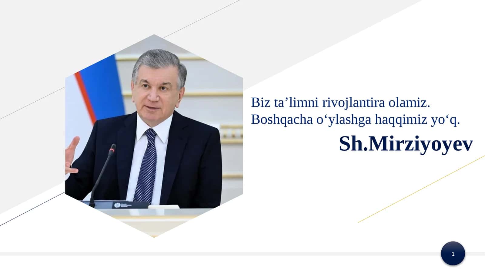 Pedagogik kengash faoliyati samaradorligini oshirish va shaffofligini ta’minlash. 1