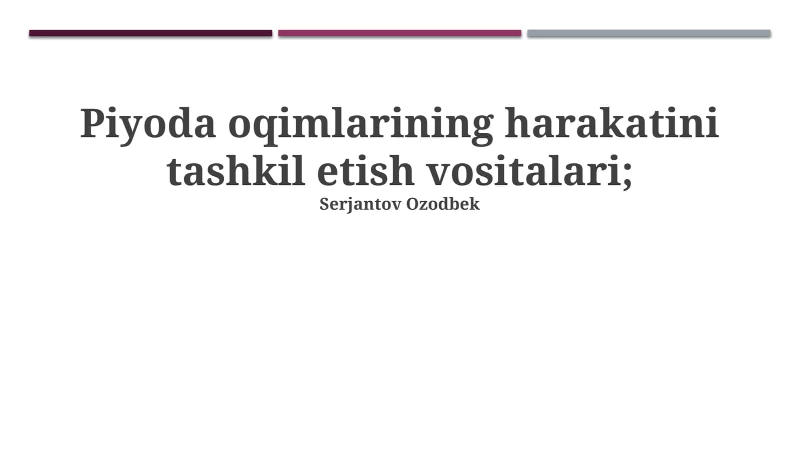 Piyoda oqimlarining harakatini tashkil etish vositalari 1
