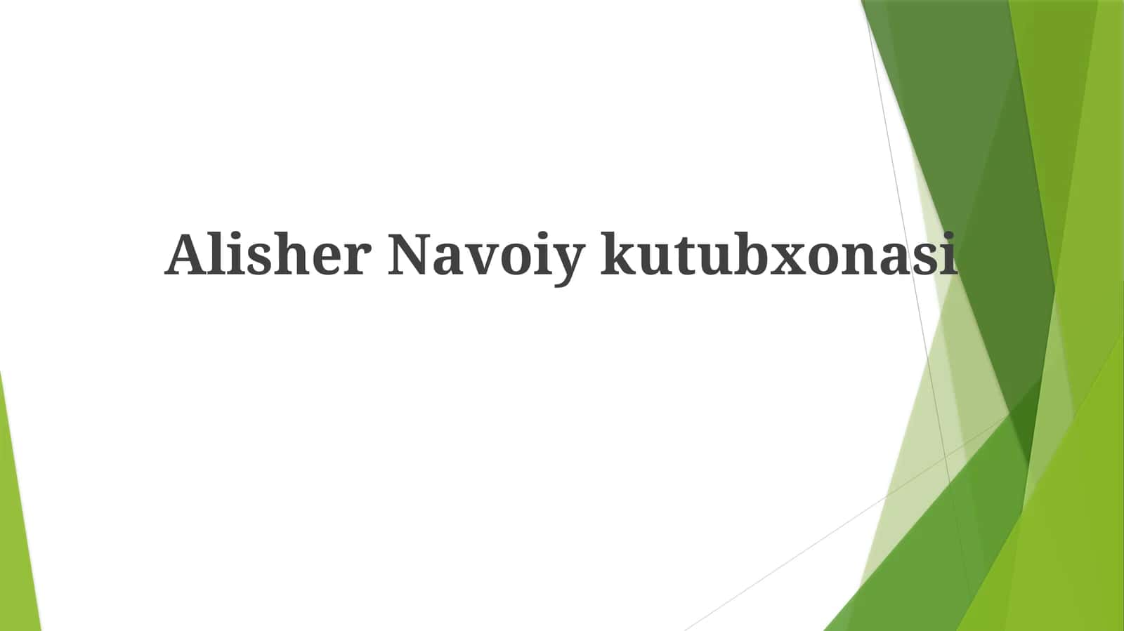 Alisher Navoiy Kutubxonasi 1