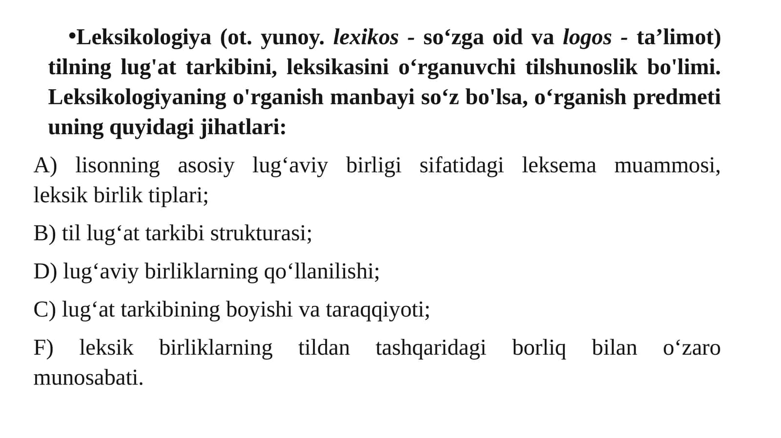 Leksikologiya 1